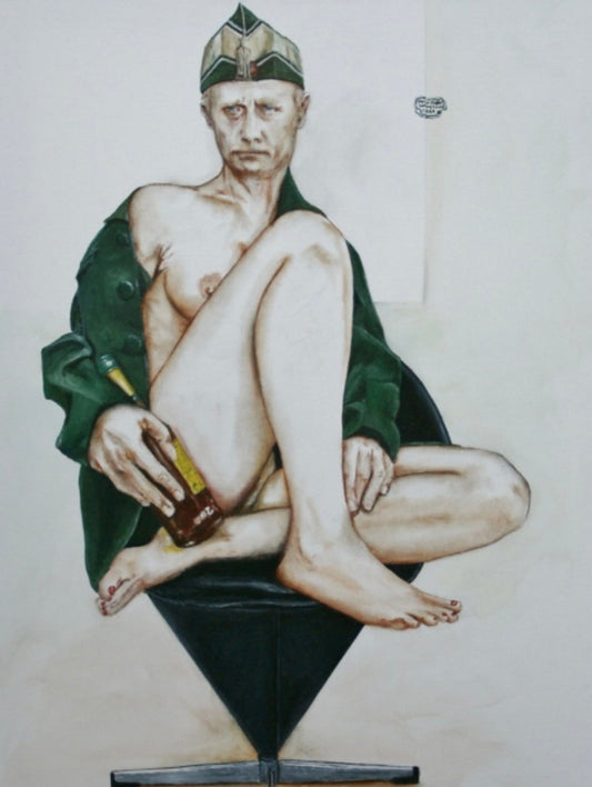 SOLGT.  Generalen 80 x 60